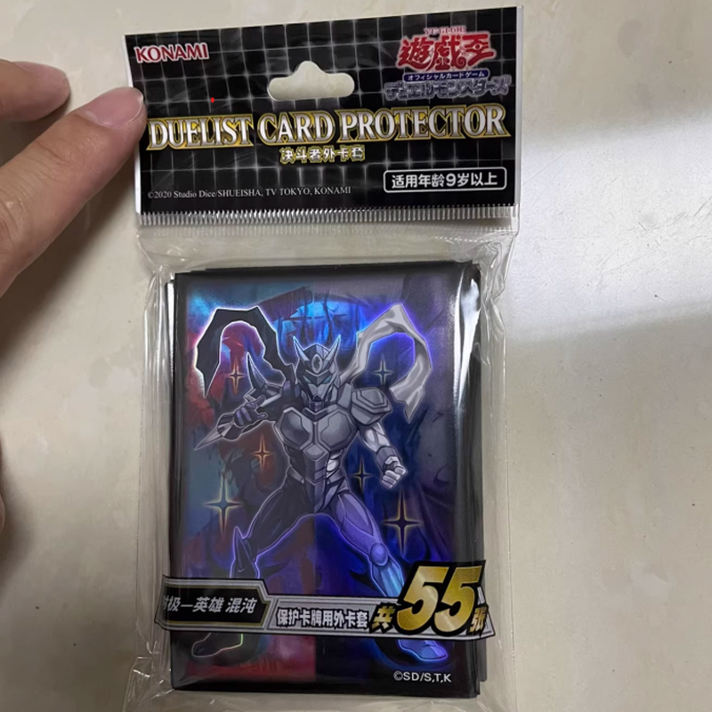 Hot 55pcs Official YuGiOh Simp – Card Penny Sleeve recenzja i cena