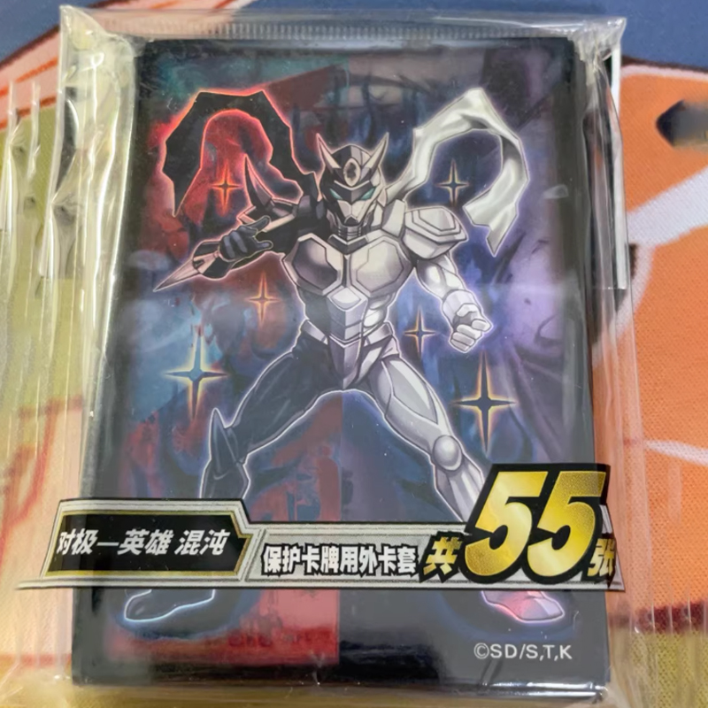 Hot 55pcs Official YuGiOh Simp – Card Penny Sleeve recenzja i cena