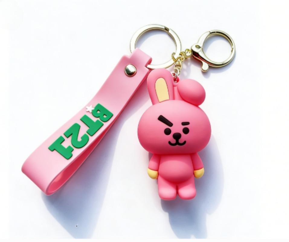 New 2026 BT21 Koya RJ Shooky C – Vinyl Figure Blank recenzja i cena