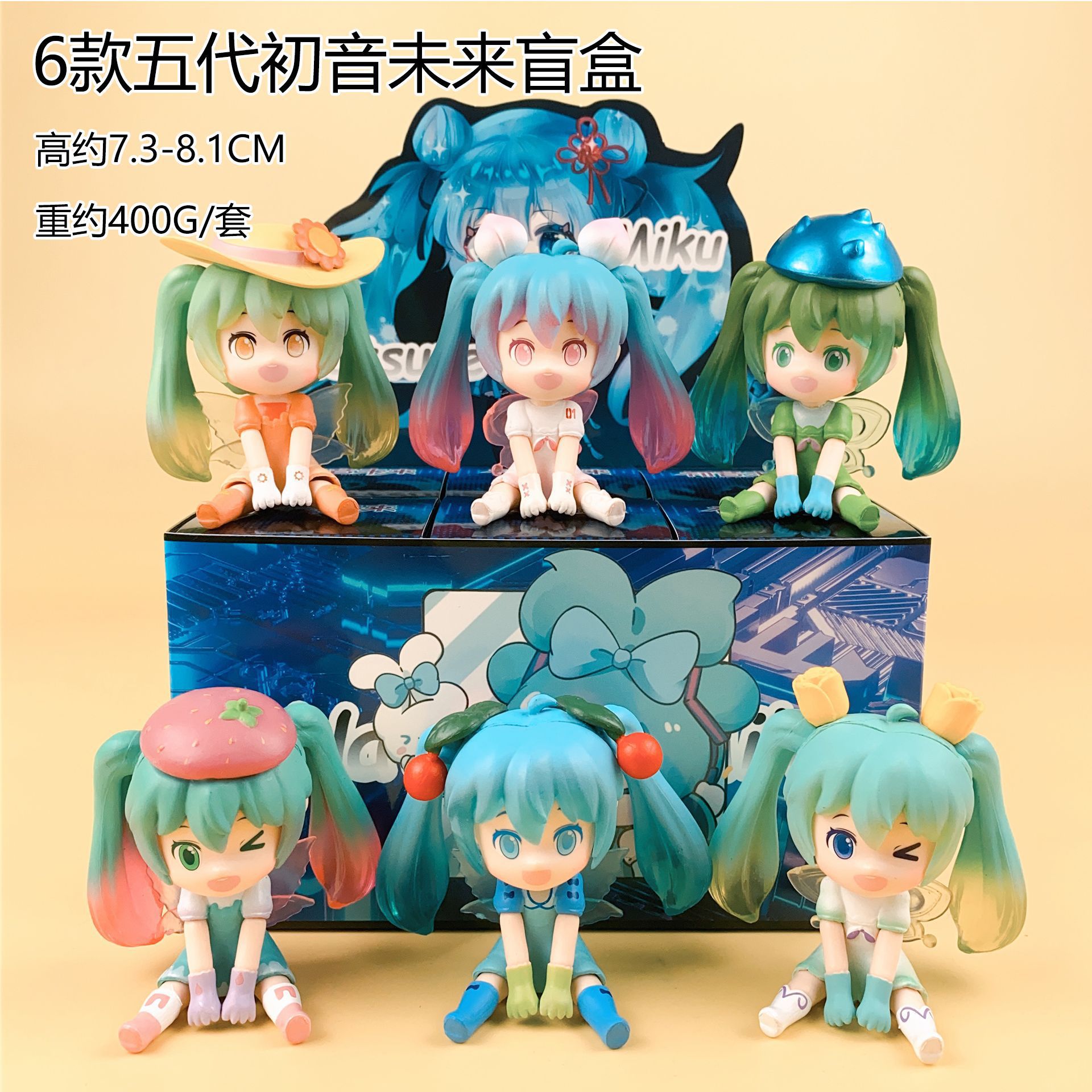 Glow in the Dark Hatsune Miku  – Capsule Toy Gashapon recenzja i cena