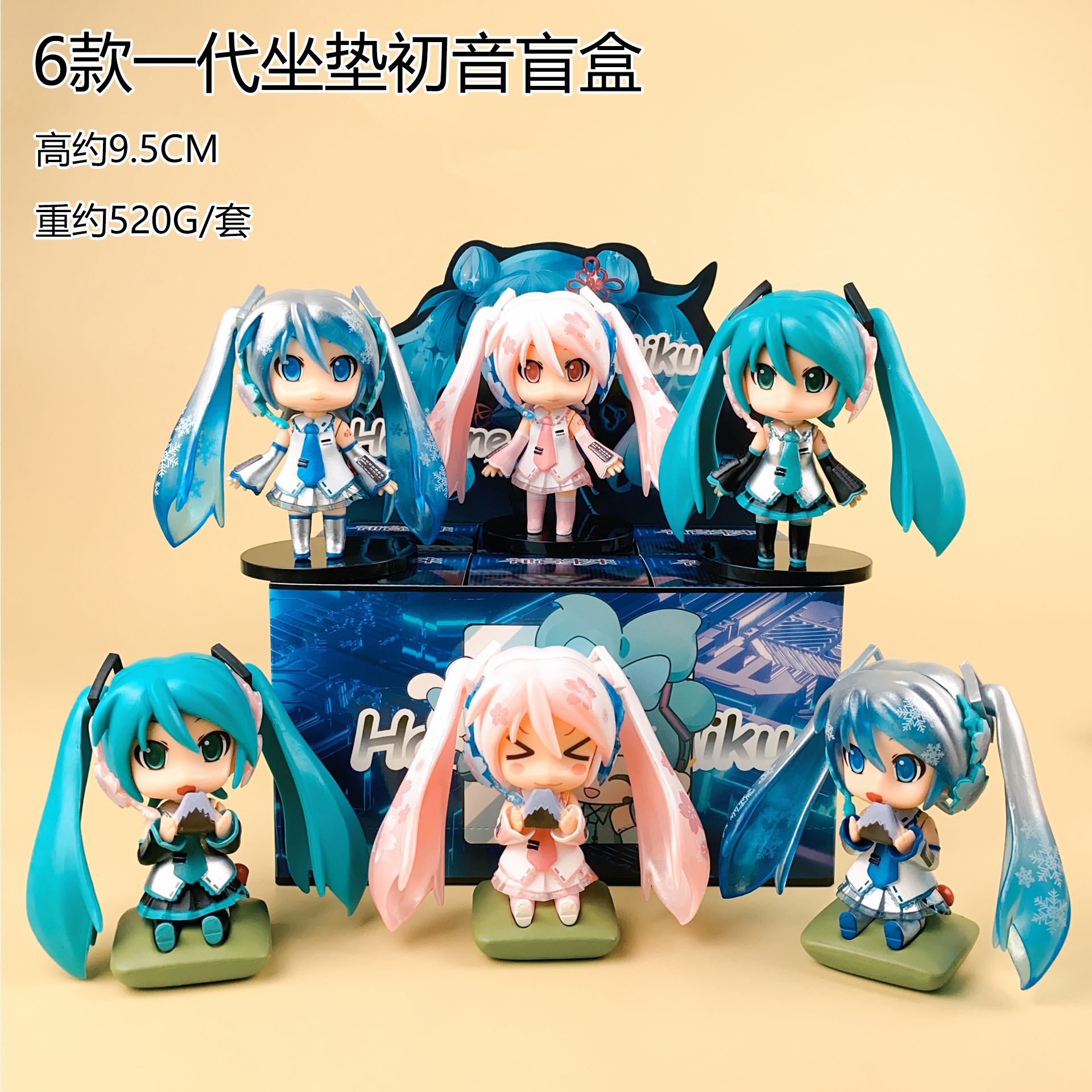 Glow in the Dark Hatsune Miku  – Capsule Toy Gashapon recenzja i cena