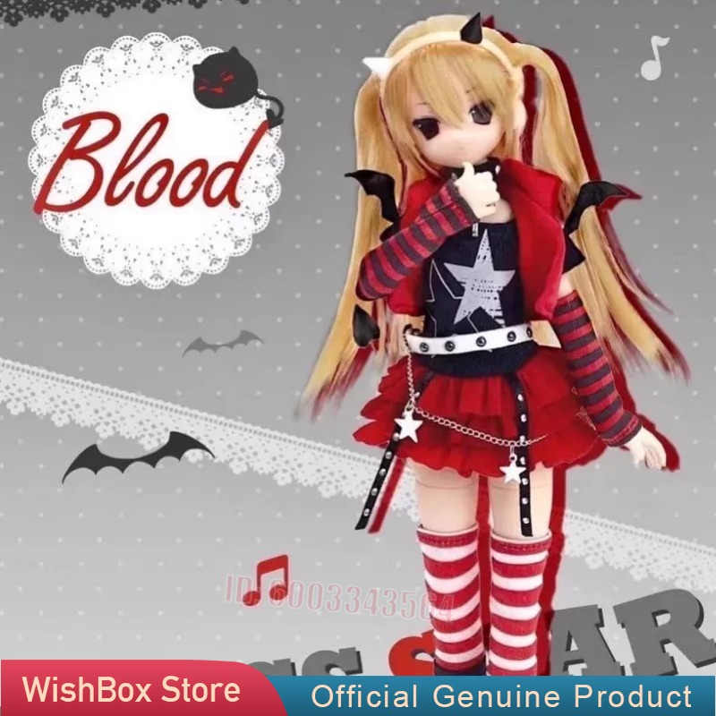 Henshin Denkigai Series Mjd Bl – Mystery Box Blind Bag recenzja i cena