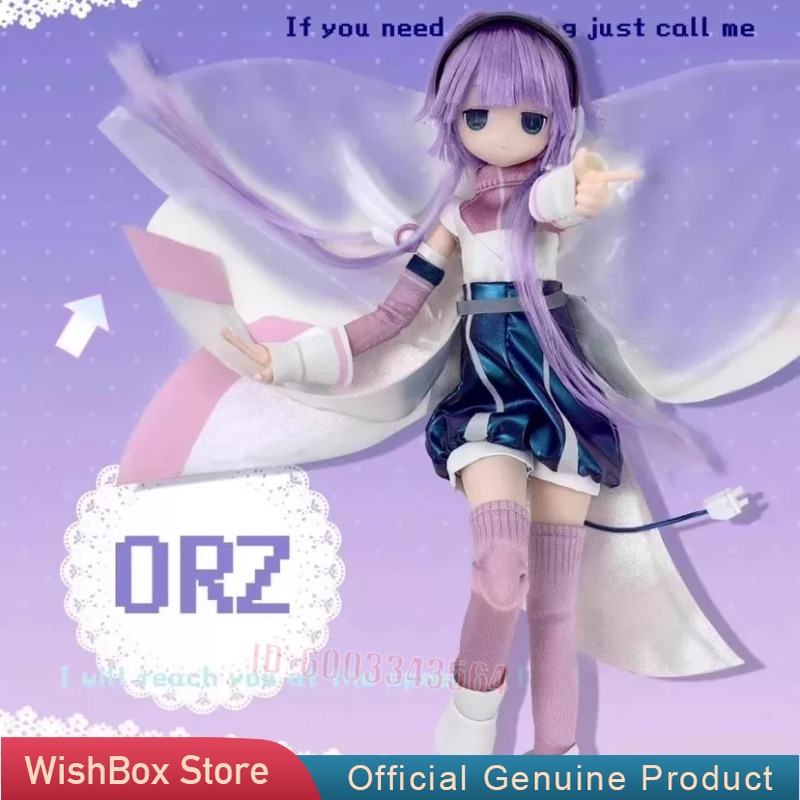 Henshin Denkigai Series Mjd Bl – Mystery Box Blind Bag recenzja i cena
