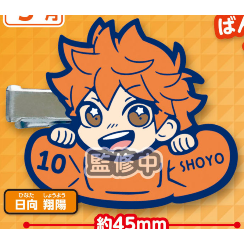 Japan Stasto Gashapon Capsule  – Capsule Toy Gashapon recenzja i cena