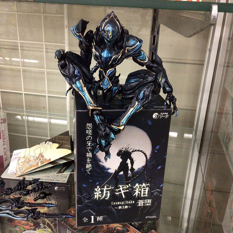 SOTA Tsumugibako Vol 3 Izon Bl – Capsule Toy Gashapon recenzja i cena