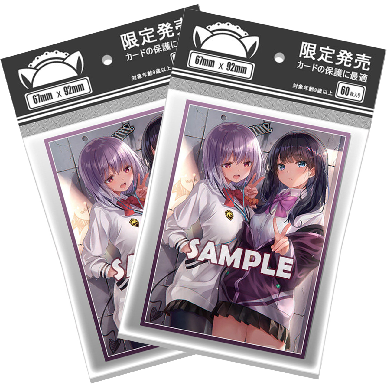 Limited SSSS.GRIDMAN Takarada  – Card Penny Sleeve recenzja i cena