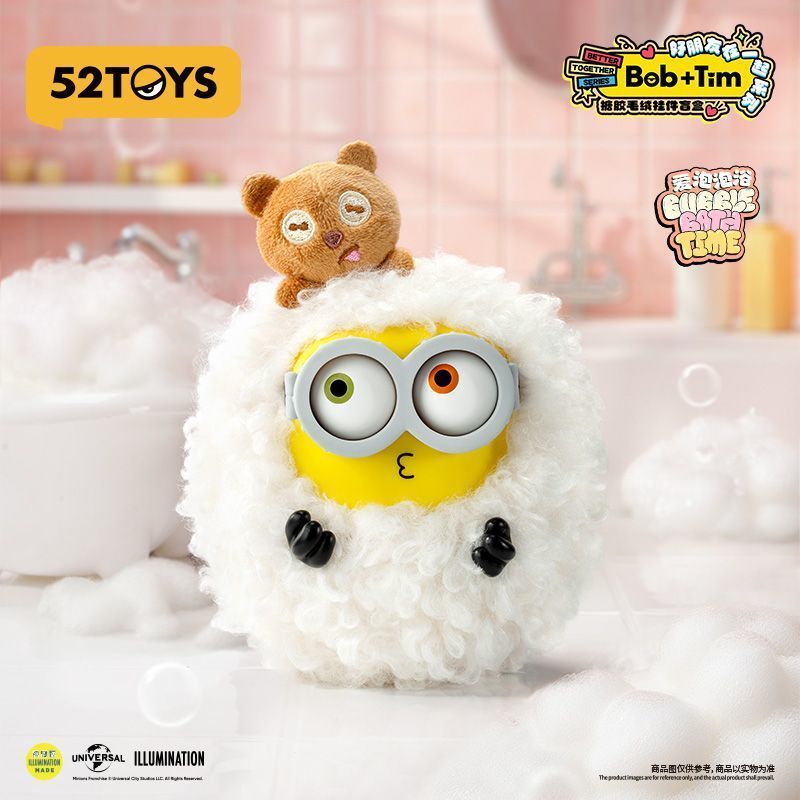 52TOYS Bob Tim Minions Best Fr – Vinyl Figure Blank recenzja i cena