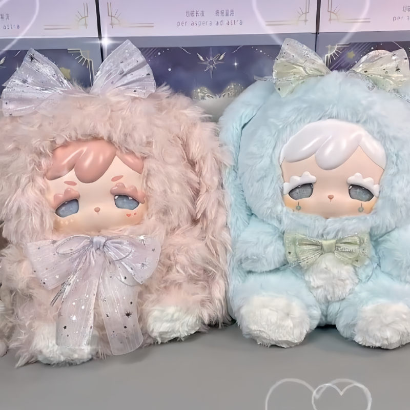 Authentic Yeli Yeli Kokono Luc – Vinyl Figure Blank recenzja i cena