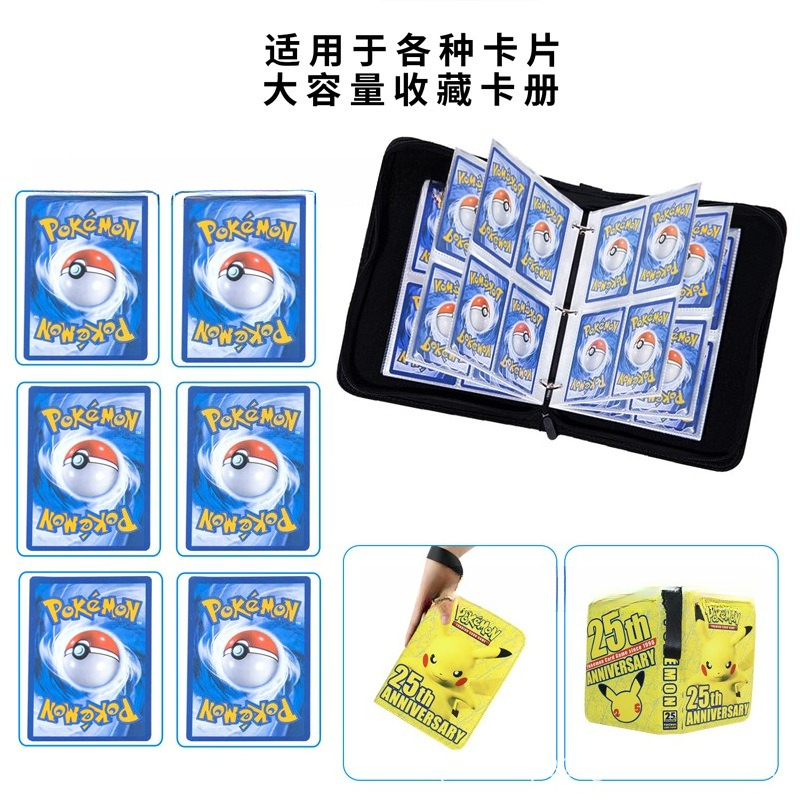 Pokemon Card Binder 400Pcs PU  – Pokemon Binder Card recenzja i cena