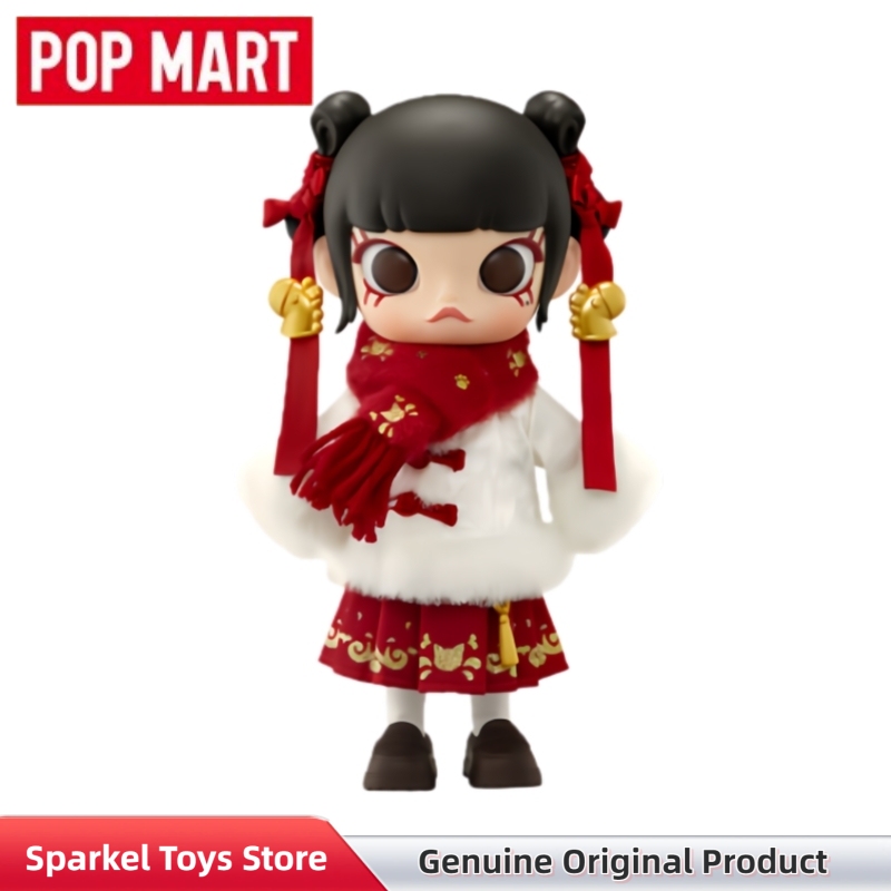 POPMART Molly Galloping Wealth – Vinyl Figure Blank recenzja i cena