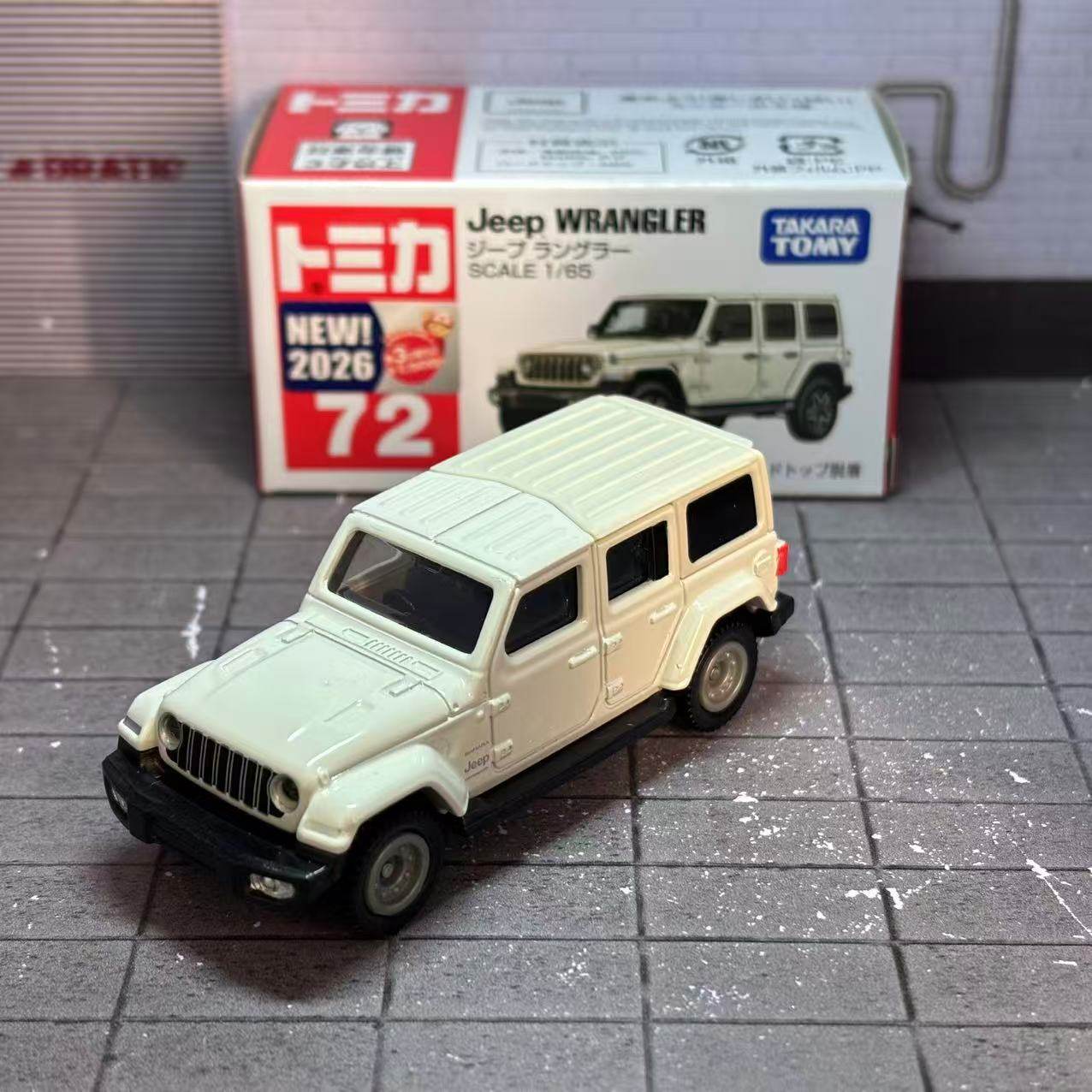 Takara Tomy Tomica No. 72 Jeep – Die Cast Car 1 64 recenzja i cena