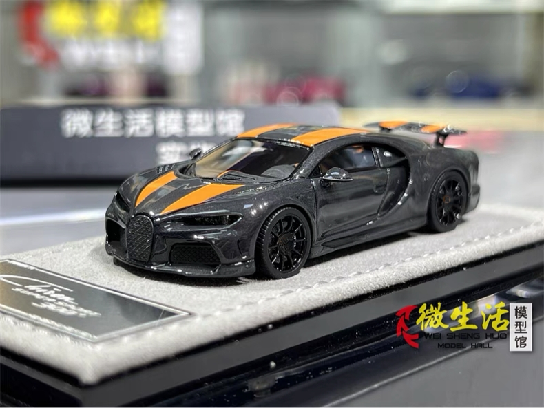 HH MODEL 1:64 Chiron Superspor – Die Cast Car 1 64 recenzja i cena