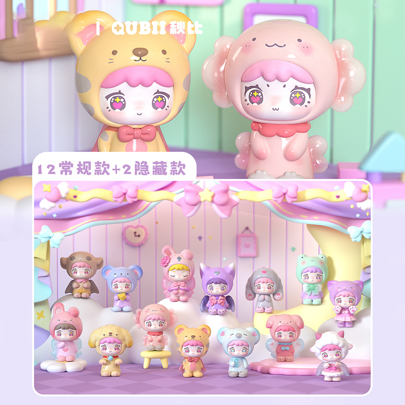 Qubii Autumn Animal Castle Day – Vinyl Figure Blank recenzja i cena